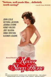 Never Sleep Alone (1983)