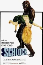 Schlock (1973)