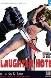 Slaughter Hotel (1971)