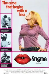 Stigma (1972)