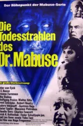The Death Ray of Dr Mabuse (1964)