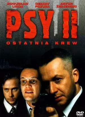Psy 2 Ostatnia krew (1994)