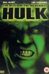 The Death of the Incredible Hulk (1990)
