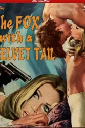 The Fox with a Velvet Tail (1971)
