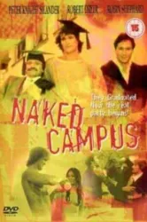Naked Campus (1982)