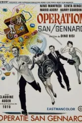 The Treasure of San Gennaro (1966)
