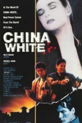 China White (1989)