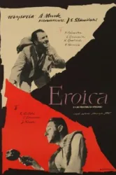 Eroica (1958)