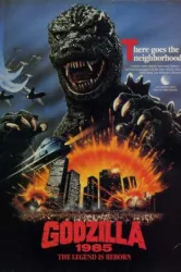 Godzilla 1985 The Legend Is Reborn (1984)