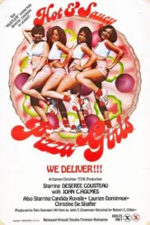 Hot & Saucy Pizza Girls (1979)