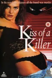 Kiss of a Killer (1993)