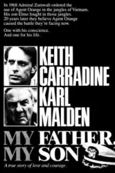 My Father My Son (1988)