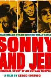 Sonny and Jed (1972)