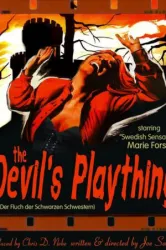 The Devil’s Plaything (1973)