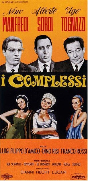 Complexes (1965)