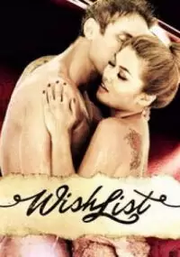 Sexual Wishlist (2014)