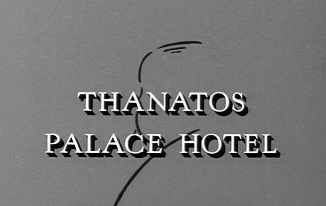Thanatos Palace Hotel (1965)