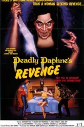 Deadly Daphnes Revenge (1987)