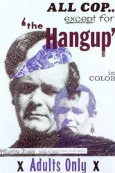 The Hang Up (1969)