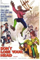Don’t Lose Your Head (1967)