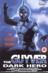 Guyver Dark Hero (1994)