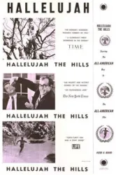 Hallelujah the Hills (1963)