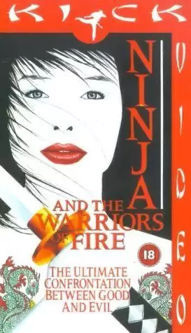 Ninja 8 Warriors of Fire (1987)