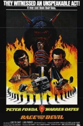 Race with the Devil (1975)