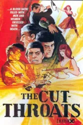 The Cut Throats (1969)