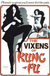 The Vixens of Kung Fu (1975)