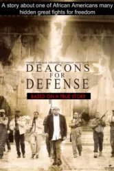 Deacons for Defense (2003)