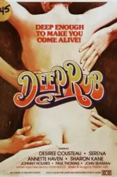 Deep Rub (1979)