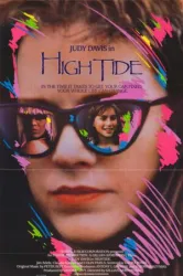 High Tide (1987)