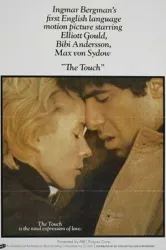 The Touch (1971)