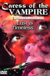 Caress of the Vampire (1996)