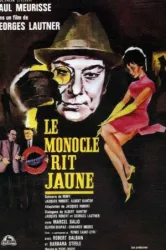 The Monocle (1964)