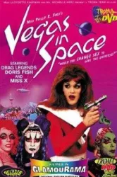 Vegas in Space (1991)