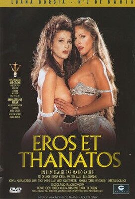 Eros and Excess (1995)