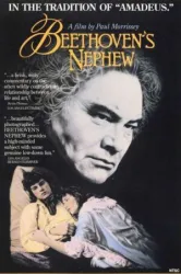 Beethovens Nephew (1985)