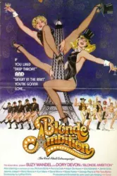 Blonde Ambition (1981)