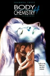 Body Chemistry 4: Full Exposure (1995)