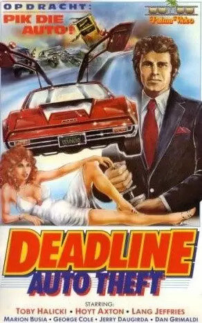 Deadline Auto Theft (1983)