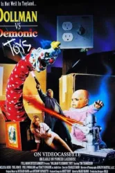 Dollman vs Demonic Toys (1993)