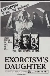 Exorcisms Daughter (1971)