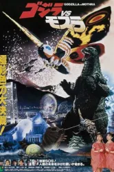 Godzilla and Mothra The Battle for Earth (1992)