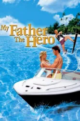 My Father the Hero (1994)