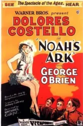 Noahs Ark (1928)
