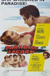 Paradise Lagoon (1957)