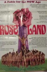 Roseland (1971)