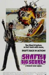Shafts Big Score (1972)